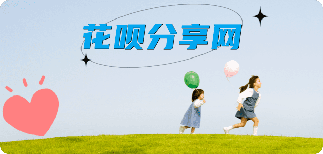 visa信用卡娄底信用卡接单平台☀️诚信信用卡24小时在线靠谱商家推荐