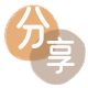 吉安套花呗信用卡接单平台☀️诚信信用卡24小时在线靠谱商家推荐